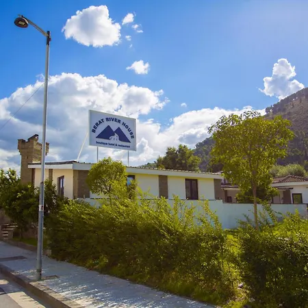 River House Boutique Hotel 4*